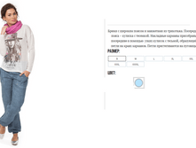 314 ������� 1700�.PNG
