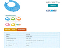 QIP Shot - Screen 009.jpg