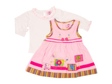 �������� ��� ������� �������: 32453-1745