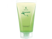 ��������������� ���� ��� ���� ��� ������ faberlic Souvenir