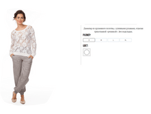 14-05734 ����� 1700 ���.PNG