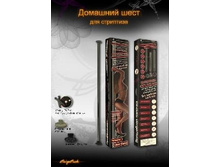 ���� ��� ��������� ���������