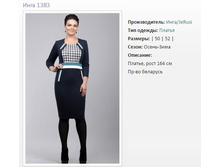 ������ ���� 1383 (50,52) - 1957�..jpg