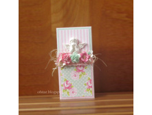 ������� � �������