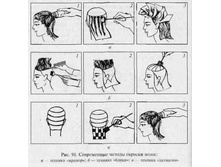 ������ �������.jpg