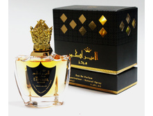 ���� Emperor Intense, ���� 2670=