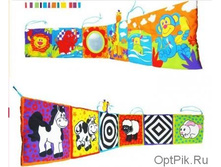 ������� LAMAZE ������ ��������.jpg