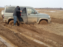 20150321_141533.jpg