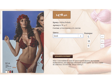 Y))F 41U ������ S,M,L, �����  M,L  1478  ��.png