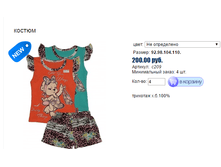 ����� ������� (38).bmp