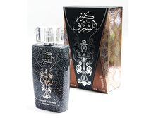 ���� Kunooz Al Sharq ����, ���� 1130=