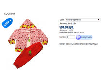 ����� ������� (21).bmp