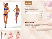 9))52 ���� 40,42,44, ������ 40,42,46, ������ 40,44,46  672 ��.png