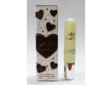 ���� Safeer al Hub, 10 ��