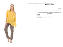 ����� CU018 �������� ������ ����� 1500�.PNG