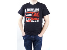 �������� 177 (46-48)(48-50)(50-52)(52-54)(54-56)  280�.jpg