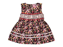 ������ ��� ������� �������: 32784-1745