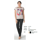 LS-13513 ���� 35$.png