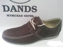 451 ���������� �����.jpg