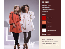 1411 ���� 2500.png