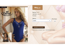 15))01 F6 ����� 44  865 ��.png