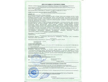 ��� �� �������� �� 007.jpg