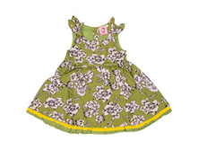 ������ ��� ������� �������: 32432-1745