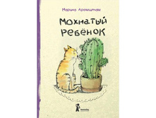 �������� ������� ������� � ����� � ��������