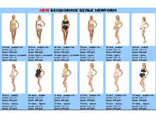 ��������� �����.jpg