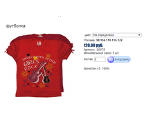 ����� ������� (8).bmp