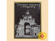 ������� ������ �.��������.jpg