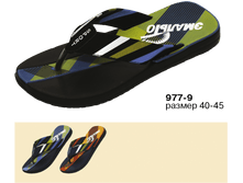 500x500_a5d174fa-0ebc-11e0-9e80-001d72caf979.png