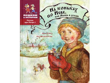 �� ������� �� ����, ��� ���� � ������