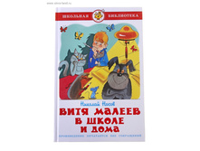 ������ ���� ������ � ����� � ���� 176��� ���. 167501 ���� 90,5 ���. 2 ��.jpg