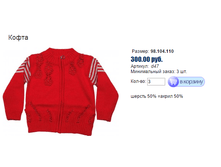 ����� 566.bmp