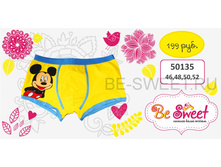 50135-jpg, ���� 249 ���.jpg