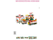 ������������ M38-B2600	 	565,84�