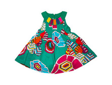 ������ ��� ������� �������: 32612-1745