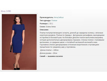 ������ ���� 1490 (52) - 2239�..jpg