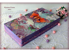 ��������� "Butterfly"