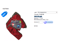 ����� ������� (36).bmp