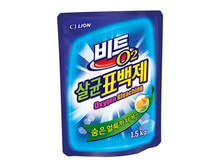 ������� 612353.jpg