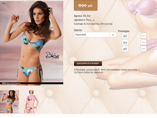 9))52_4 �������� ��� �� ������ ���� 42,44,46     990 ��.png