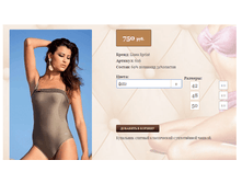 6))26 ���� 42,48,50   750 ��.png