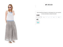 ��� CU024 ������� 1100�.PNG