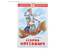 ������ ������ �������� 224��� ���. 881169 ���� 83,6 ���. ���. 2 ��.jpg