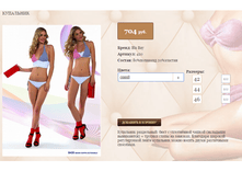 4)20 ���� 42,44,46, ����� 42,44,46 704 ��.png