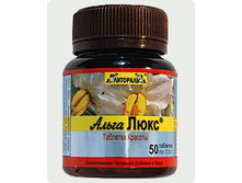 alga_lux.jpg