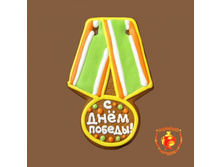 ������ � ���� ������(270 ��) �������� ��� �������.jpg