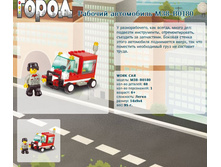 ������� ���������� M38-B0180	 	68,66�